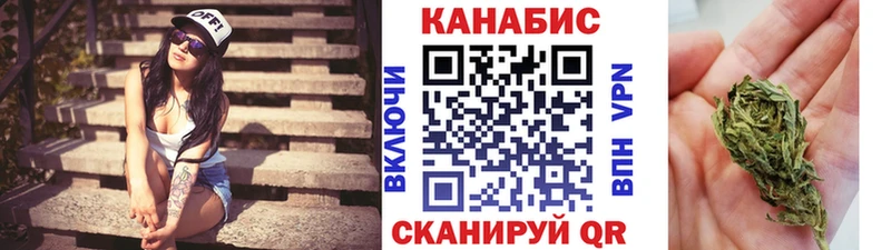 Где продают наркотики Славгород АМФ  Alpha-PVP  Меф  Конопля  ГАШ 