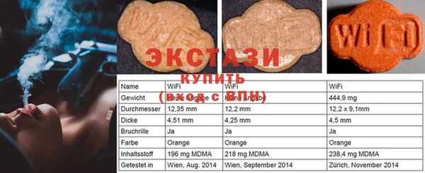 бутик Иноземцево