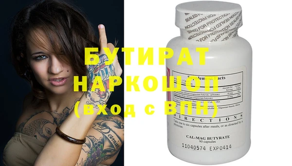 jwh Кущёвская