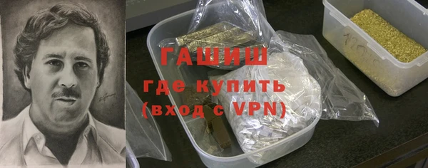 экстази Инсар