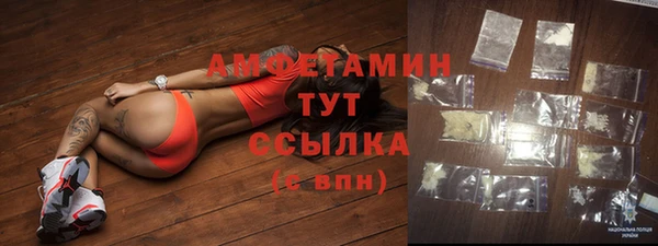 круглые Инта