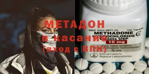 круглые Инта