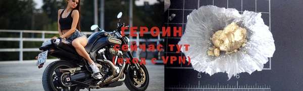дистиллят марихуана Иннополис