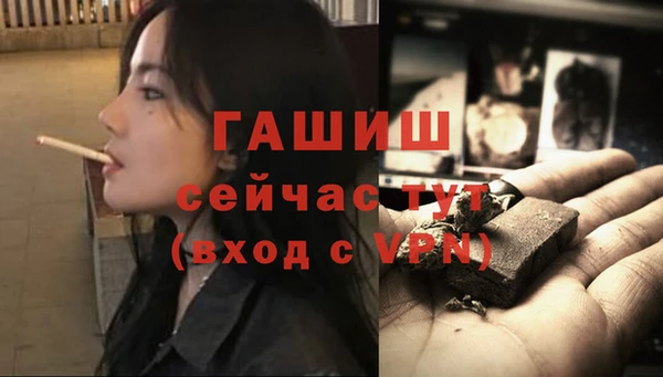 дистиллят марихуана Иннополис