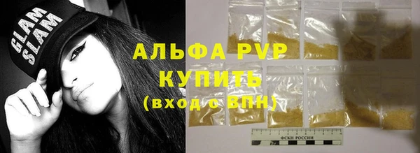 круглые Инта