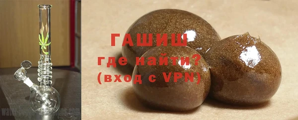 экстази Инсар