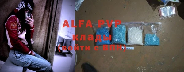 дистиллят марихуана Иннополис