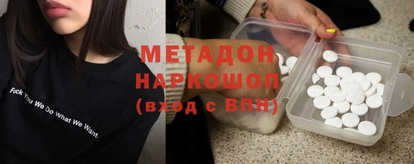 экстази Инсар