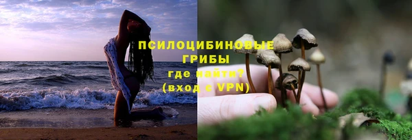 дистиллят марихуана Иннополис