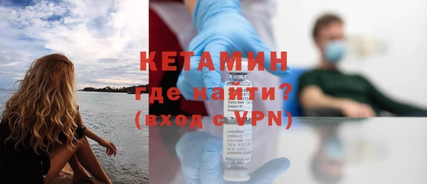 бутик Иноземцево