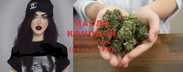 экстази Инсар