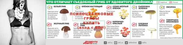 дистиллят марихуана Иннополис