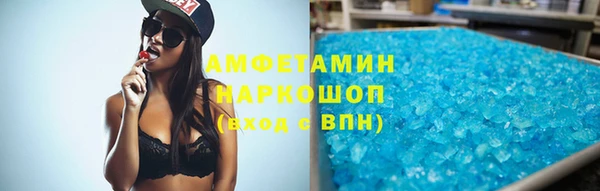экстази Инсар