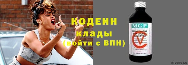 дистиллят марихуана Иннополис