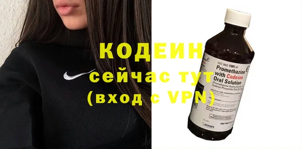 экстази Инсар