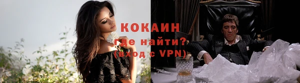 круглые Инта
