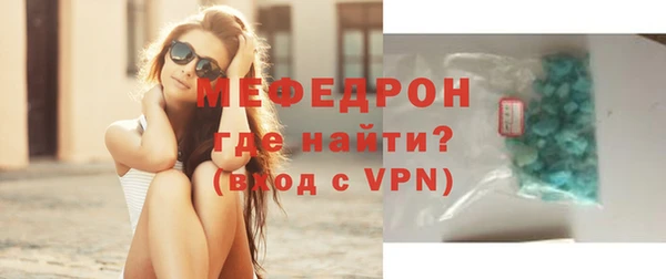 экстази Инсар