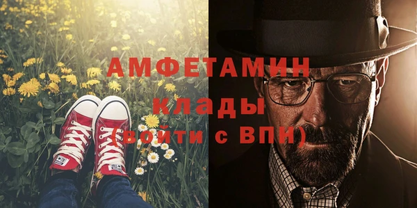 дистиллят марихуана Иннополис