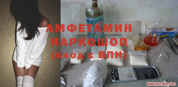 дистиллят марихуана Иннополис