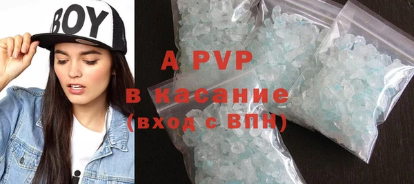 jwh Кущёвская