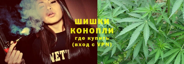 круглые Инта