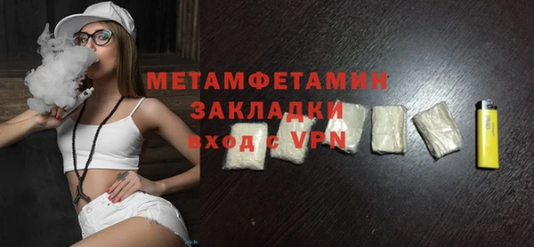 круглые Инта