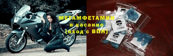 дистиллят марихуана Иннополис