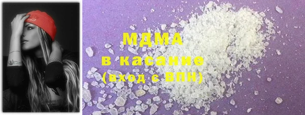 круглые Инта