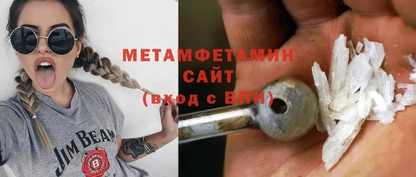 дистиллят марихуана Иннополис