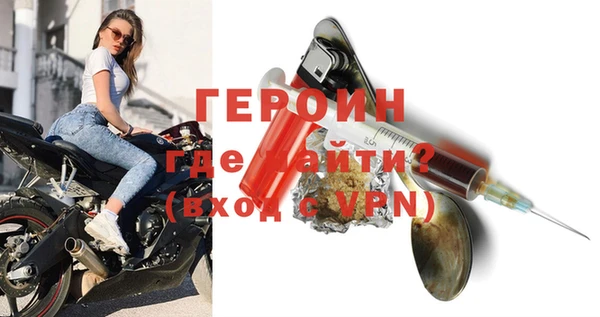 экстази Инсар