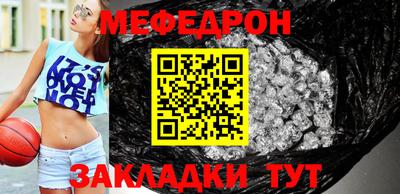 кокаин премиум Канаш