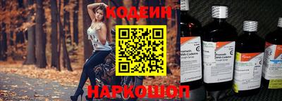 хмурый Азнакаево