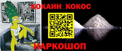 хмурый Азнакаево