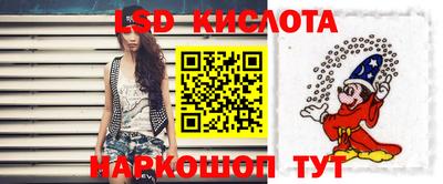 кокаин Камышлов