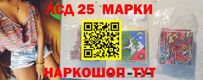 Альфа ПВП Абакан