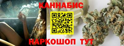 кокаин премиум Канаш