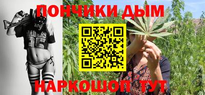 кокаин Камышлов