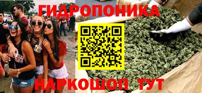 кокаин премиум Канаш