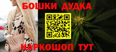 Альфа ПВП Абакан