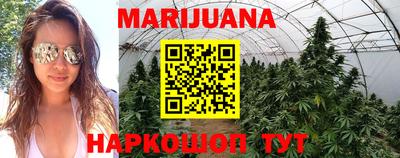 кокаин Камышлов