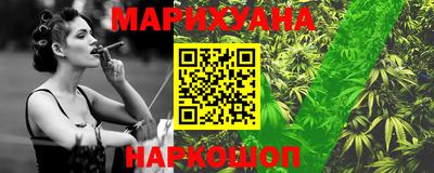 кокаин премиум Канаш