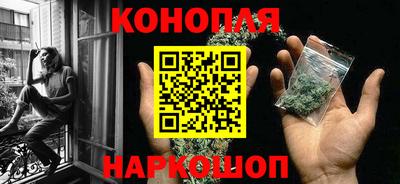 кокаин Камышлов
