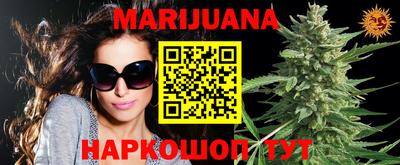 хмурый Азнакаево