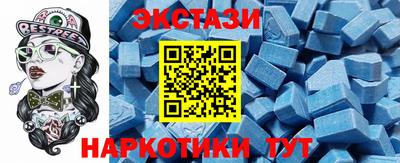 кокаин премиум Канаш