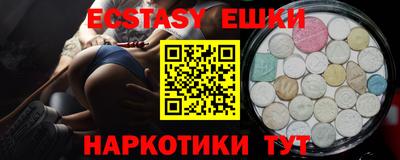 хмурый Азнакаево