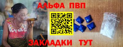 кокаин премиум Канаш