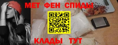 кокаин премиум Канаш