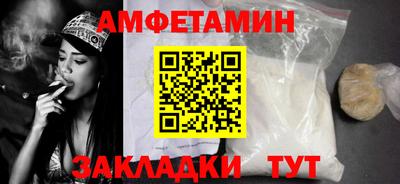 кокаин премиум Канаш