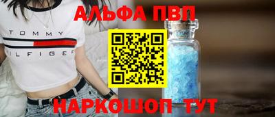 хмурый Азнакаево