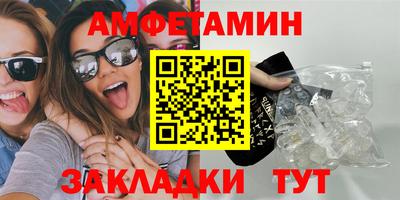 кокаин премиум Канаш
